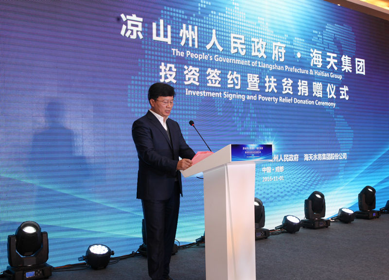EVO视讯·(中国)官方网站