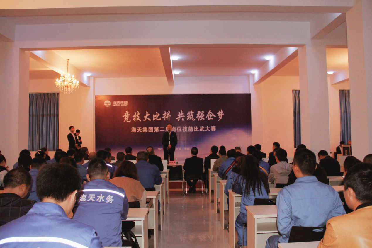 EVO视讯·(中国)官方网站