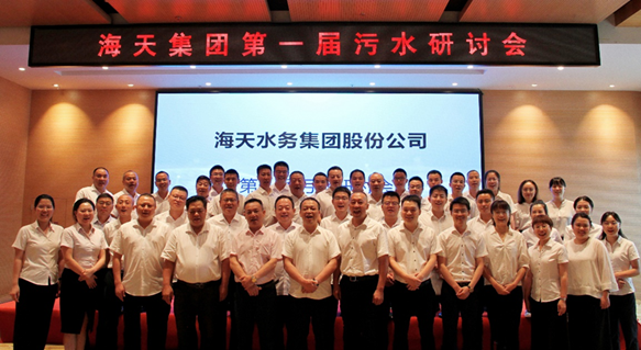 EVO视讯·(中国)官方网站