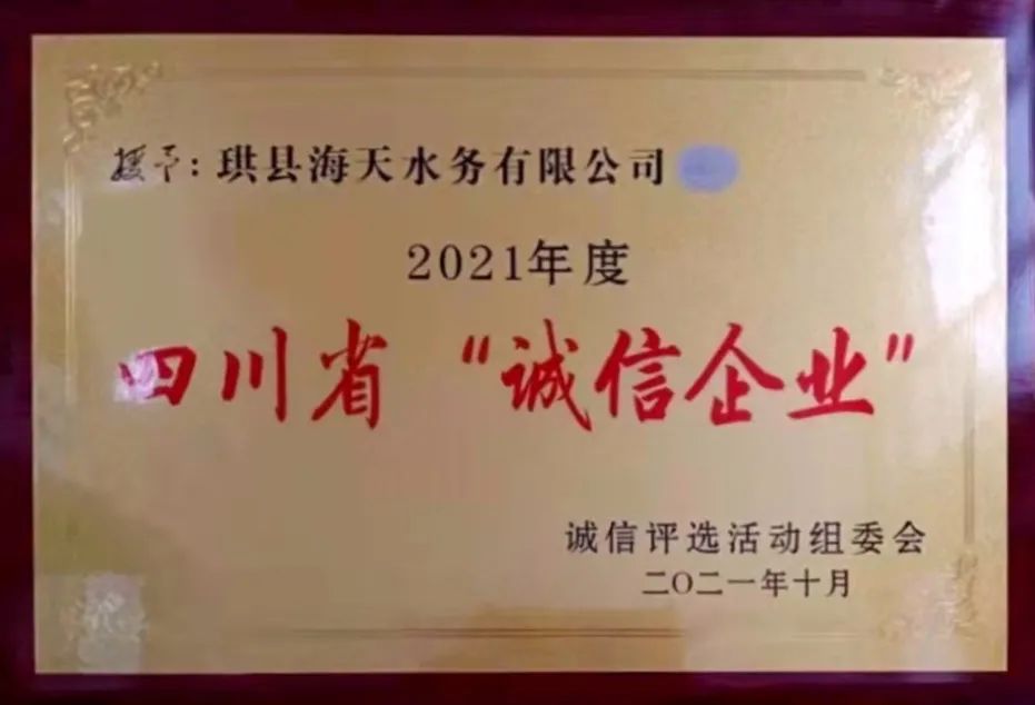 EVO视讯·(中国)官方网站
