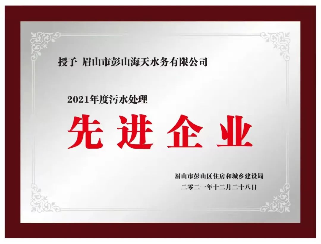 EVO视讯·(中国)官方网站