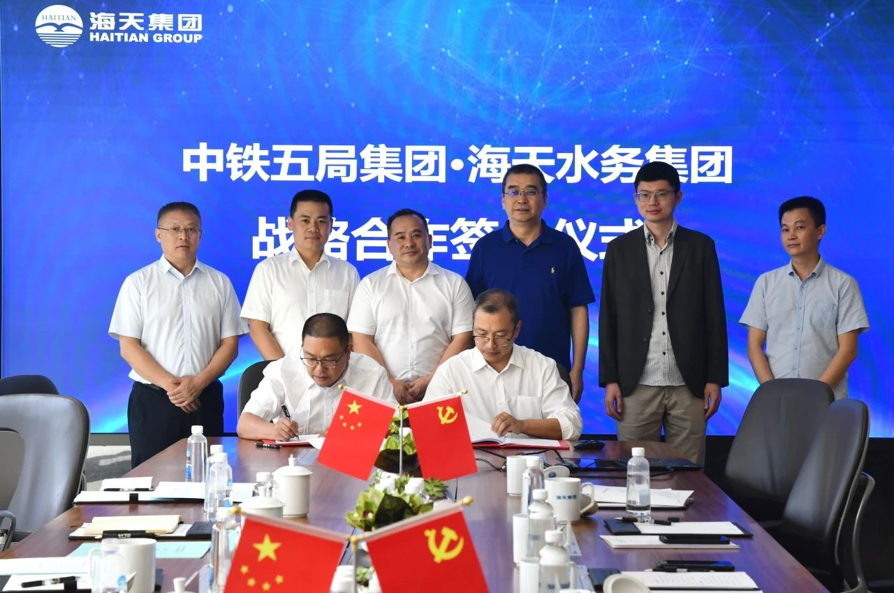 EVO视讯·(中国)官方网站