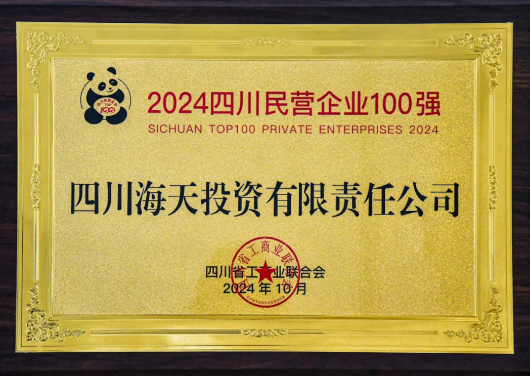 EVO视讯·(中国)官方网站