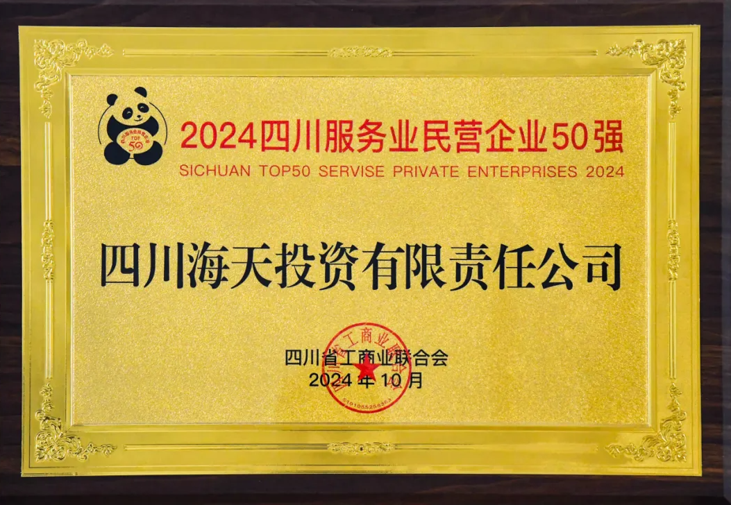 EVO视讯·(中国)官方网站